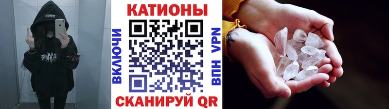 Купить Облучье ГАШИШ  Конопля  Псилоцибиновые грибы  OMG как войти  Меф  COCAIN  Alpha-PVP 