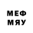 MDMA кристаллы Vitruvius