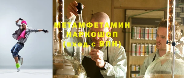 эйфоретик Аркадак
