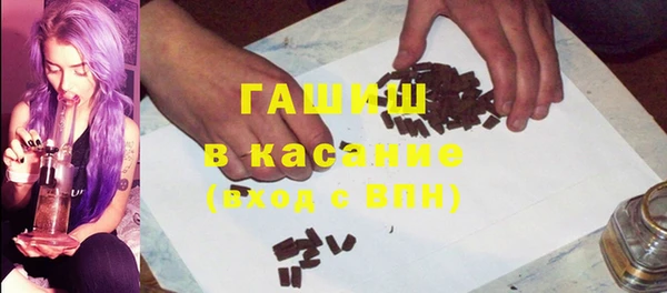 эйфоретик Аркадак