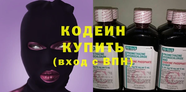 эйфоретик Аркадак