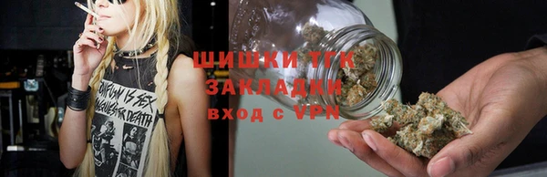 МДМА Арсеньев