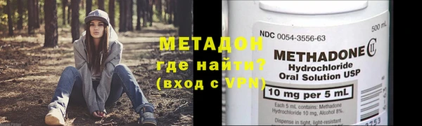 трава Баксан