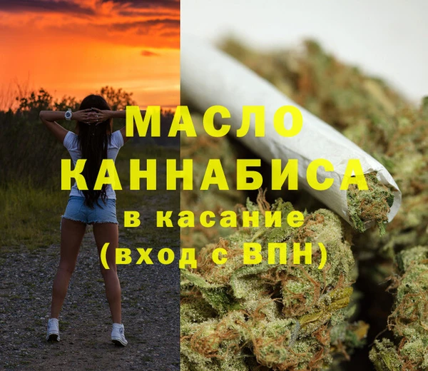эйфоретик Аркадак