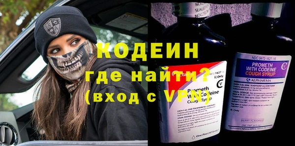 эйфоретик Аркадак