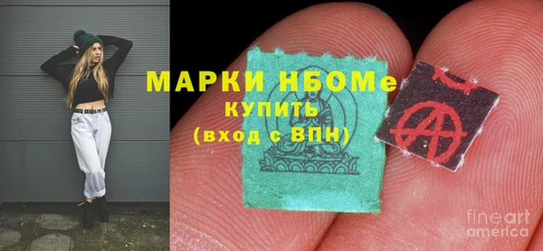 эйфоретик Аркадак