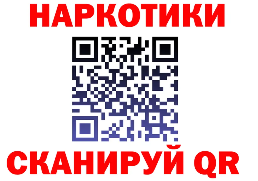 Alfa_PVP VHQ ТОР это блэк спрут Облучье
