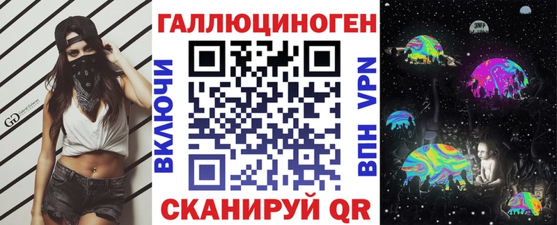 Псилоцибиновые грибы Psilocybine cubensis  Облучье 